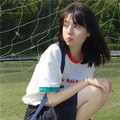 横财艳福