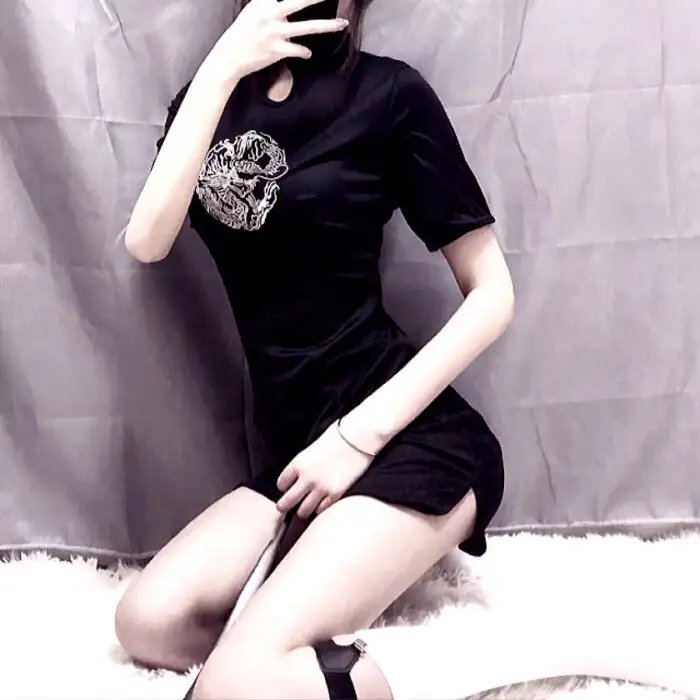 交涉